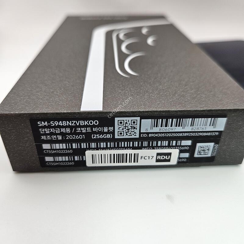S26��Ʈ��/�ܼ�����/�ڱ���/Ǯ�ڽ�/���ʰ����� 0000