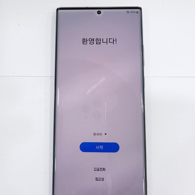 ✨��Ʈ20��Ʈ�� 256G,�������⽺,�ܰ�A��,��������,����100%