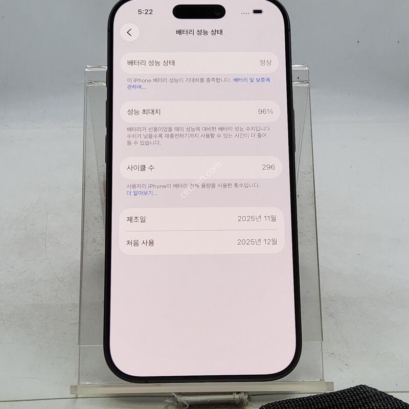 ������17 ���� 256�Ⱑ