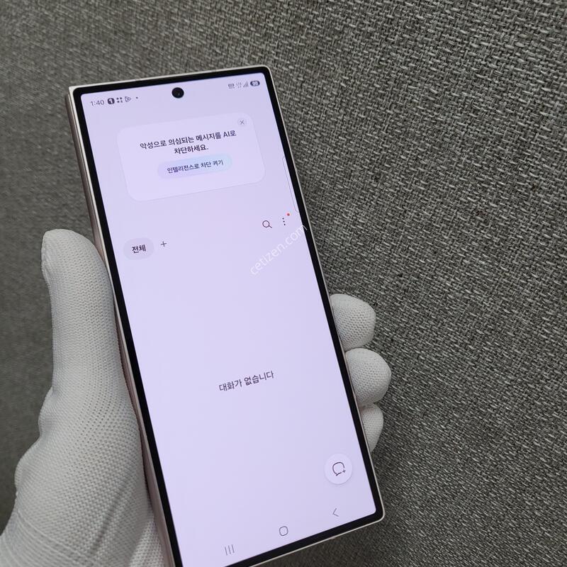 ZFOLD6
