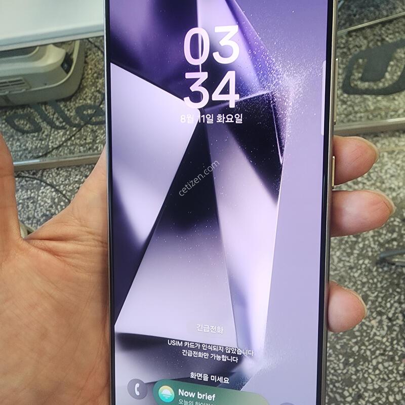 ������S24��Ʈ�� �������� ������ �����(�ܻ�.���ε� �ҷ����� �����^^!)