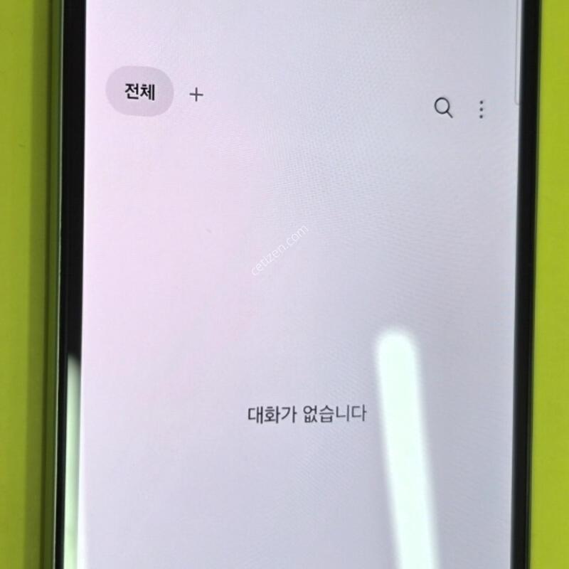 a245 �Ǹ� �մϴ�
