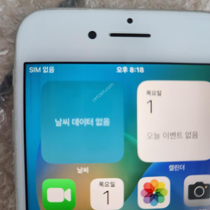 ������8 ȭ��Ʈ 64gb ���͸�����78%
