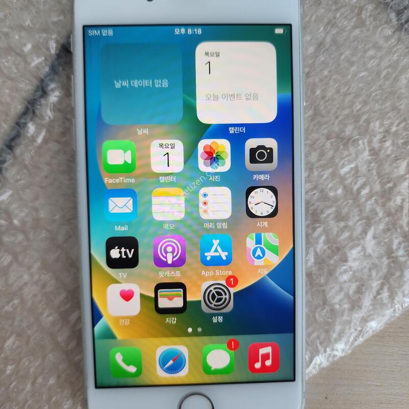 ������8 ȭ��Ʈ 64gb ���͸�����78%