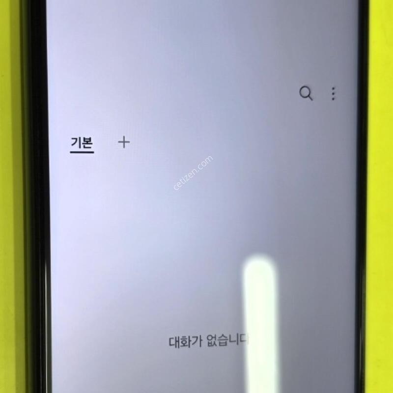 a235 �Ǹ� �մϴ�