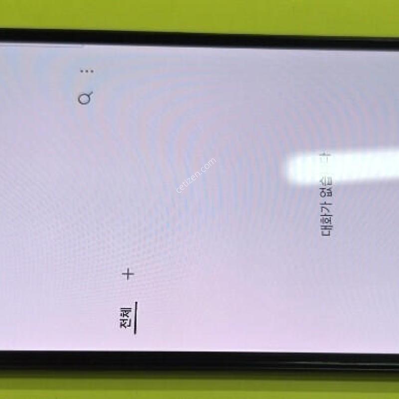 a245 �Ǹ� �մϴ�