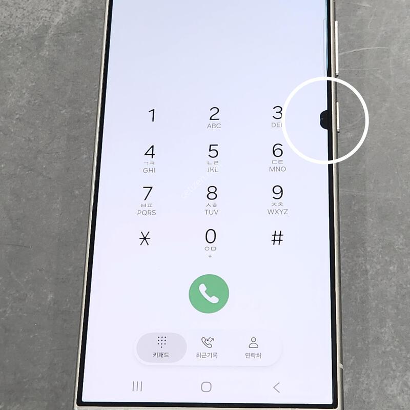 ������S24��Ʈ�� 256G ���ܻ� ���� 63140