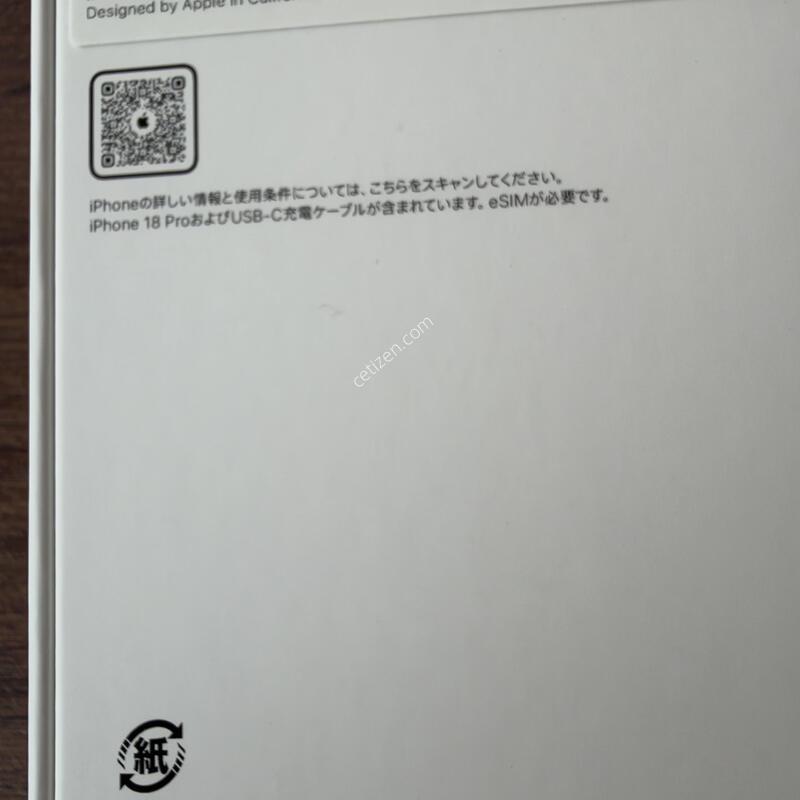 ������18���� 256GB �۷��̼� �Ϻ��� �̰��� �ڱ���
