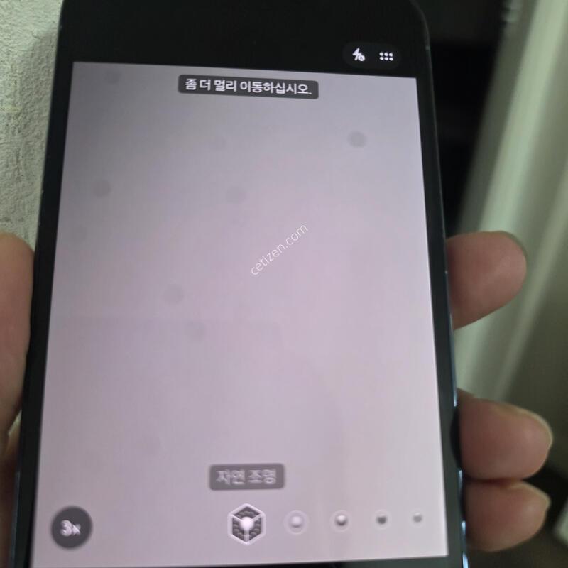 ������13����