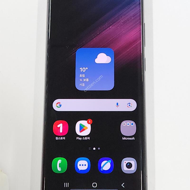 ������S22��Ʈ�� 256G ���� ����� 96117