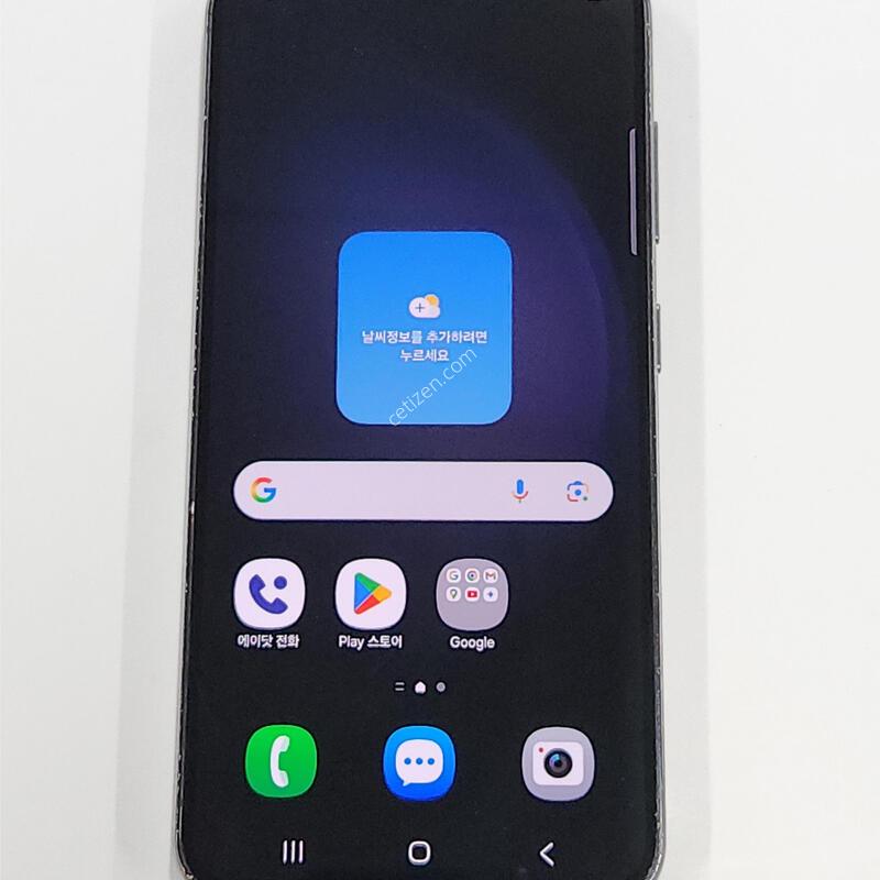 ������S23 256G ���ܻ� ���� 17442