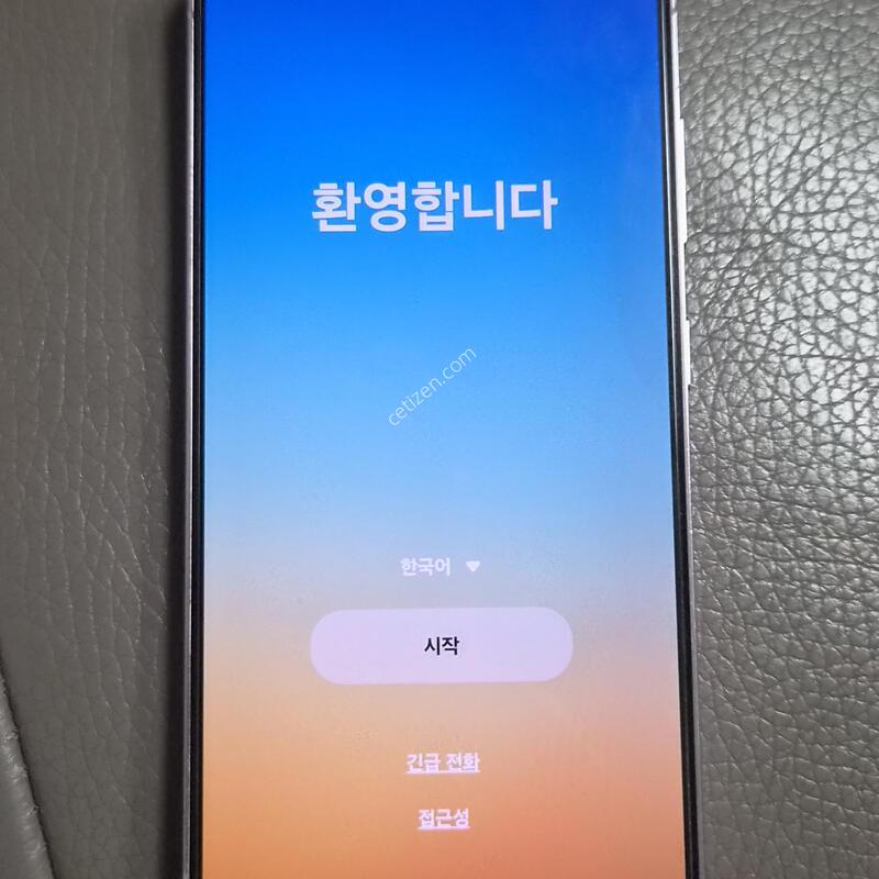 ������S23