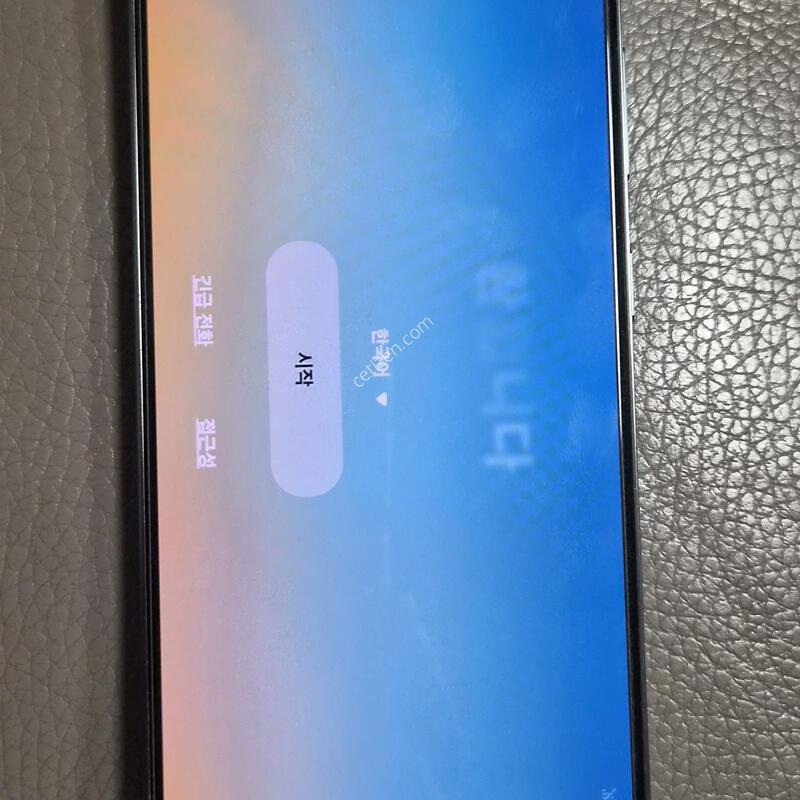 ������S23