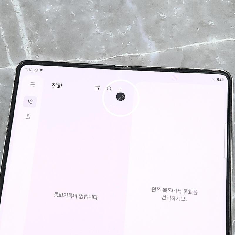 ������Z����5 256G ���ܻ� ���� 63517