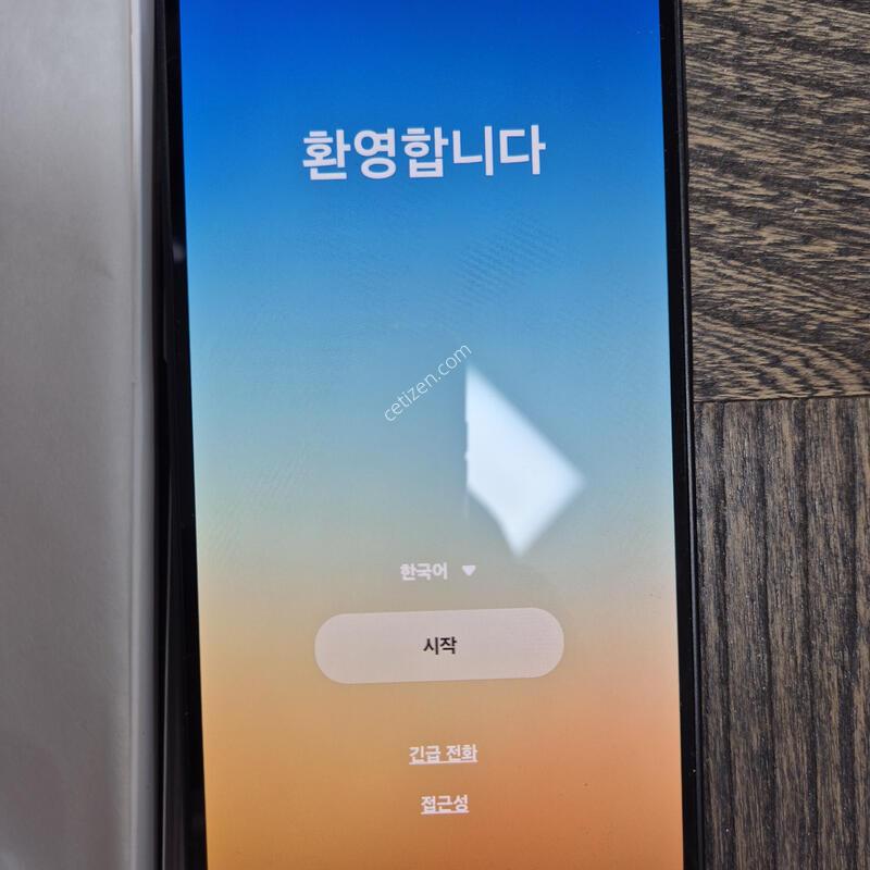 ������ A17 �׷��� ������� Ǯ��
