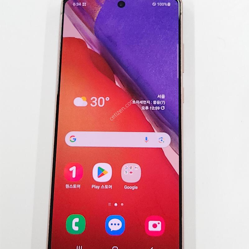 �����ó�Ʈ20 256G ���ܻ� ����� 63656