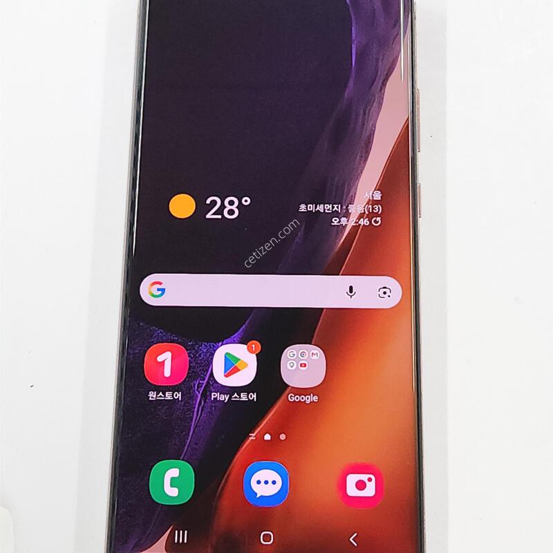 �����ó�Ʈ20��Ʈ�� 256G �����  61352