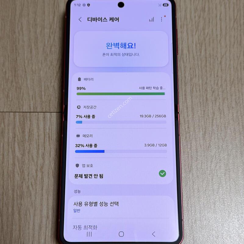 ������ ������ �̻�� S�� F766 ������ Z�ø�7 �ڶ����� 256GB