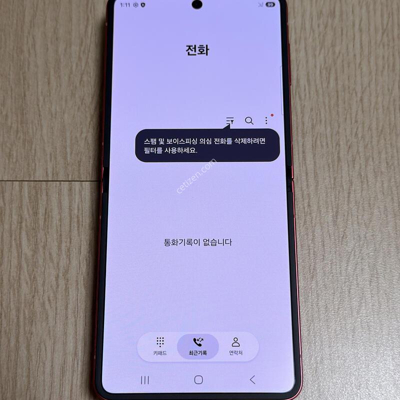 ������ ������ �̻�� S�� F766 ������ Z�ø�7 �ڶ����� 256GB