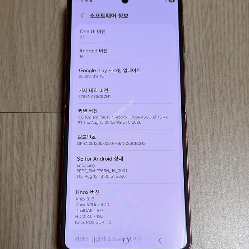 ������ ������ �̻�� S�� F766 ������ Z�ø�7 �ڶ����� 256GB