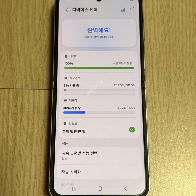 F741 ������ Z�ø�6 �Ǻ������� 512GB