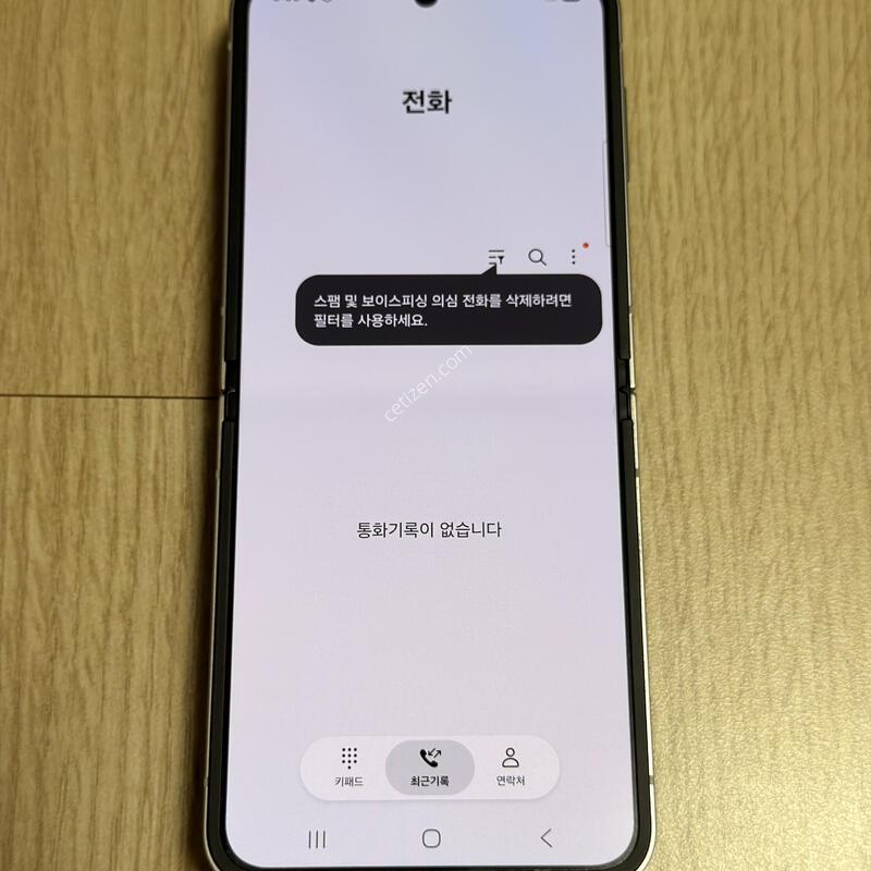 F741 ������ Z�ø�6 �Ǻ������� 512GB