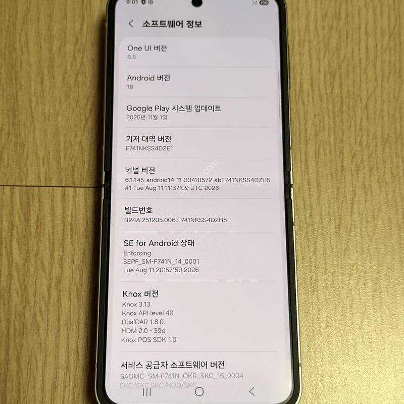 F741 ������ Z�ø�6 �Ǻ������� 512GB