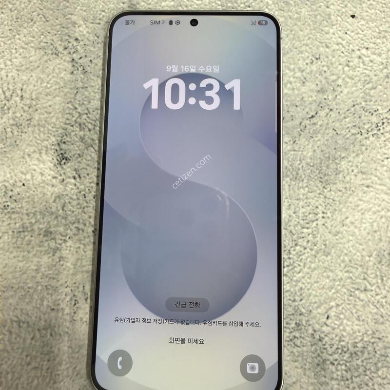 ������S25+ �ǹ� S�� 256GB