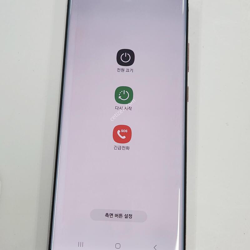 �����ó�Ʈ20��Ʈ�� 256G �����  61352