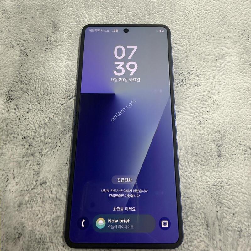 ������Z�ø�7 ���� A�� 256GB