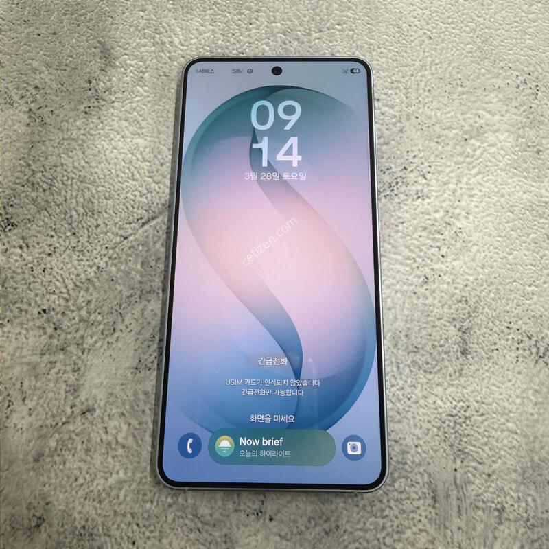 ������S26 ��ī�̺��� SS�� 256GB