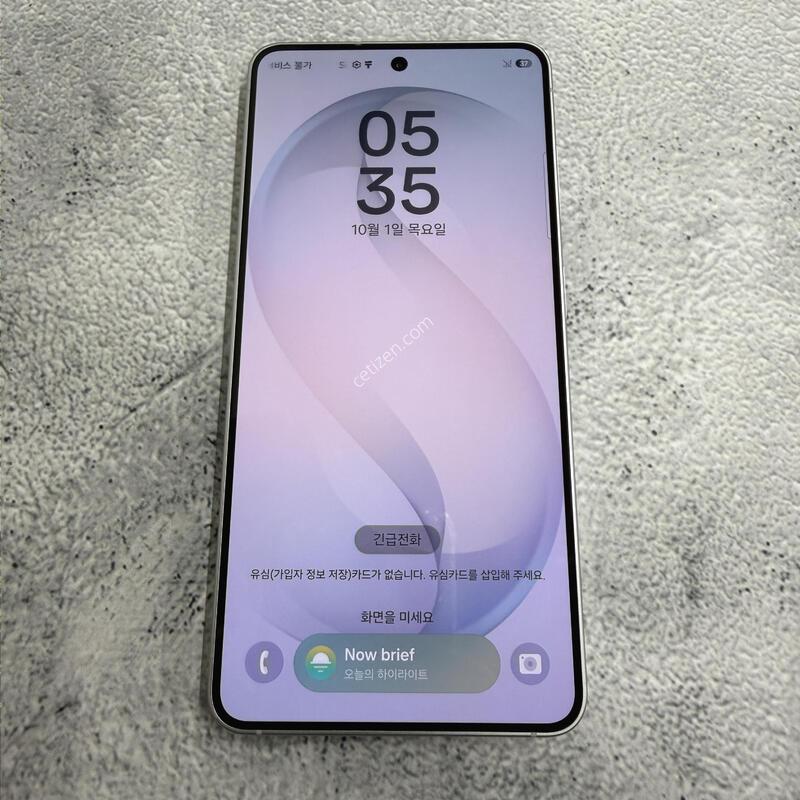 ������S26 ȭ��Ʈ SS�� 256GB