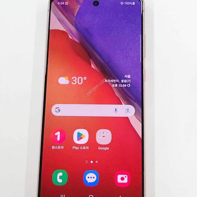 �����ó�Ʈ20 256G ���ܻ� ����� 63656