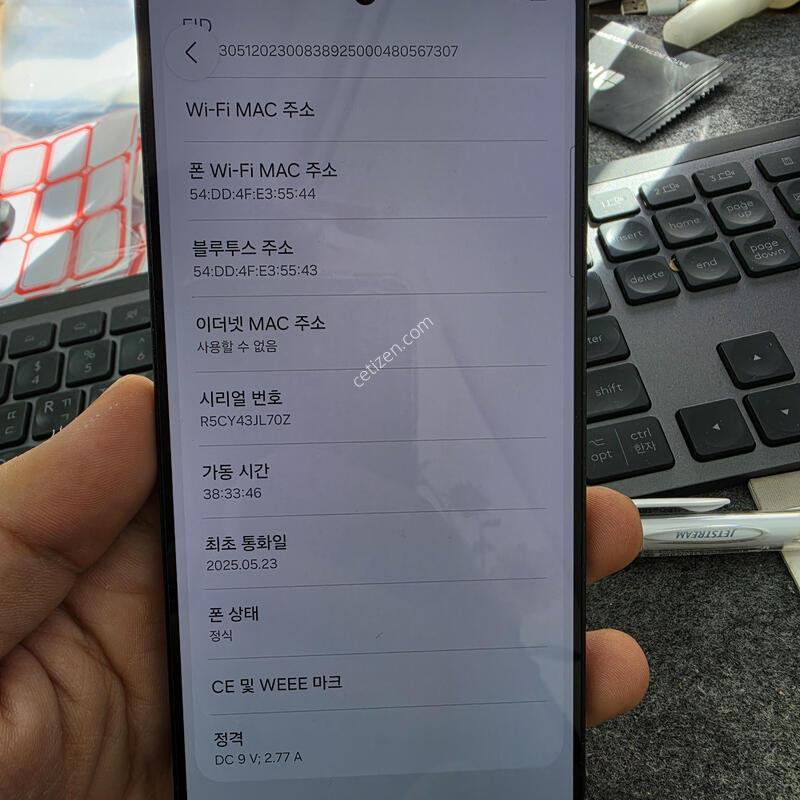 (4703)25����