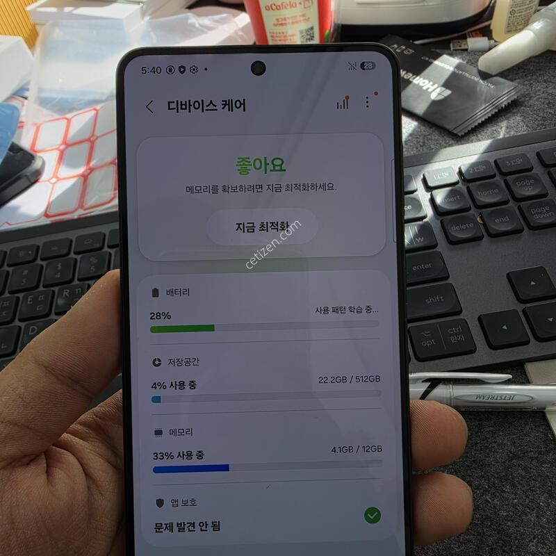 (4703)25����
