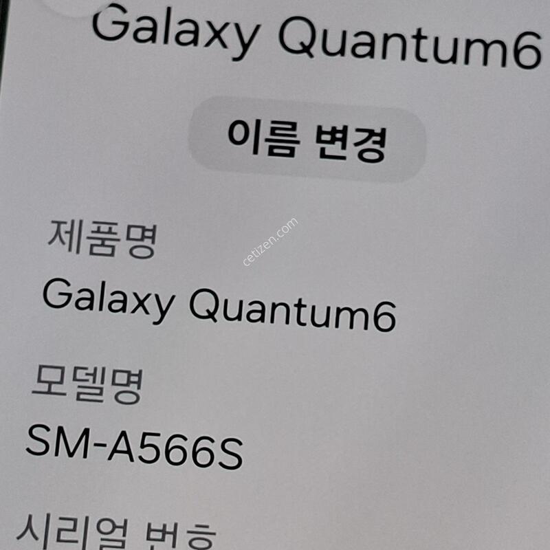 ����������6 128GB Ǯ�ڽ�