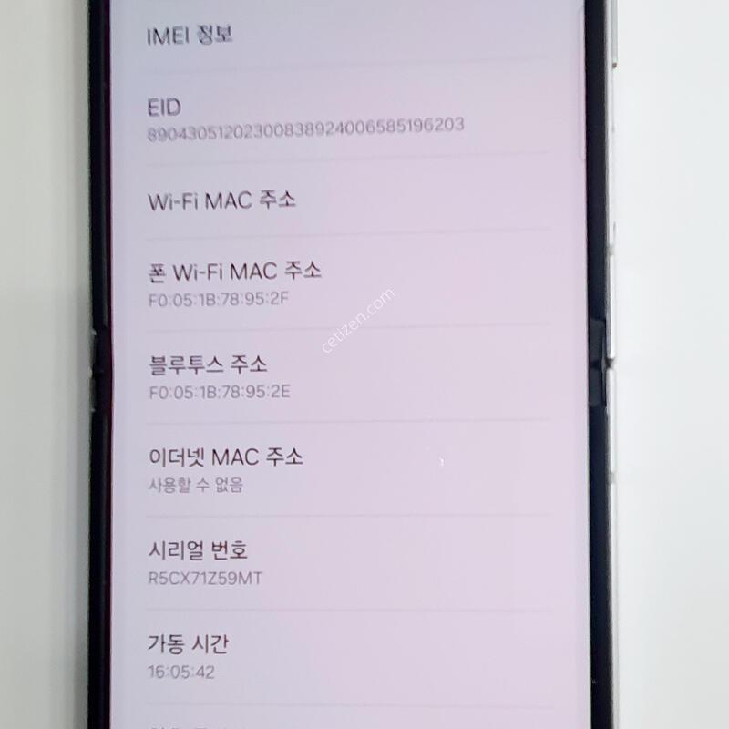 ������Z�ø�6�ǹ�(256G)A��