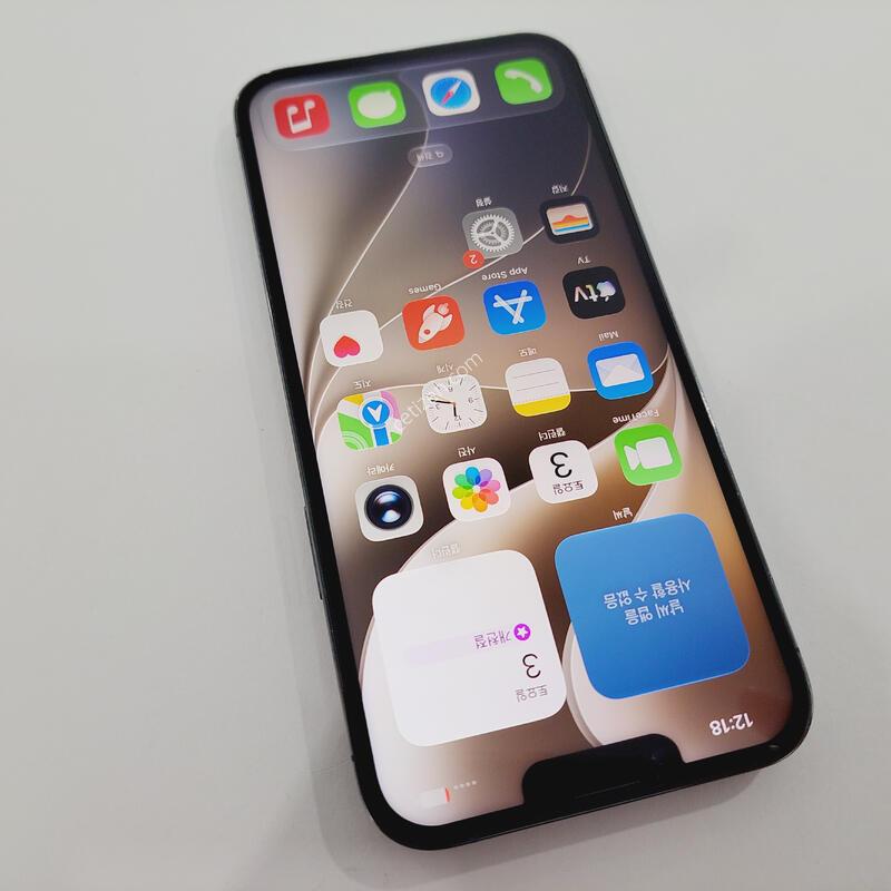 ������13���θƽ�
