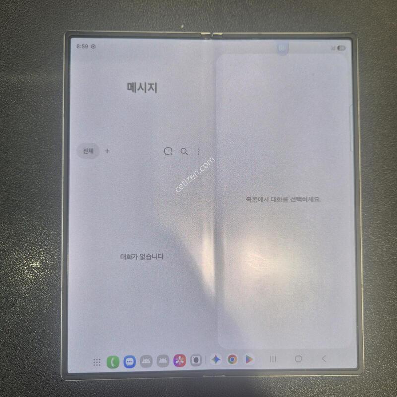 ����6 256