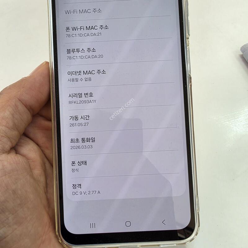 a175 A�޿ø��ϴ�.