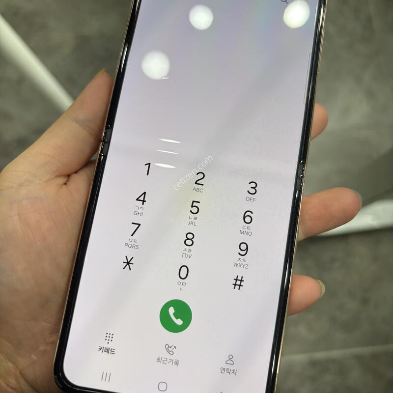 ������ �ø�4 256