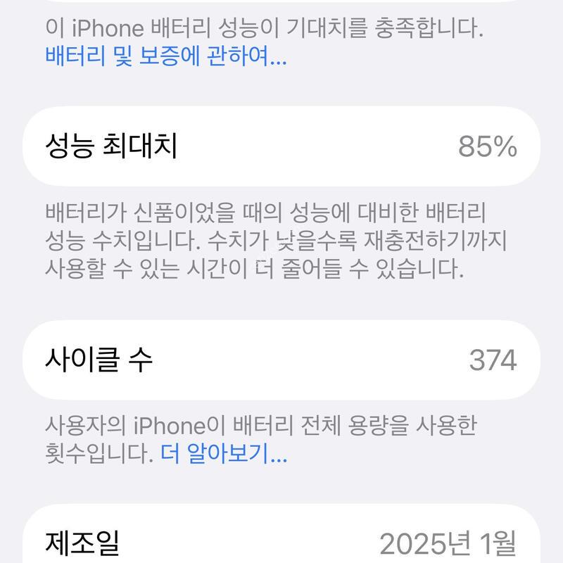 ������16���� 256 ����