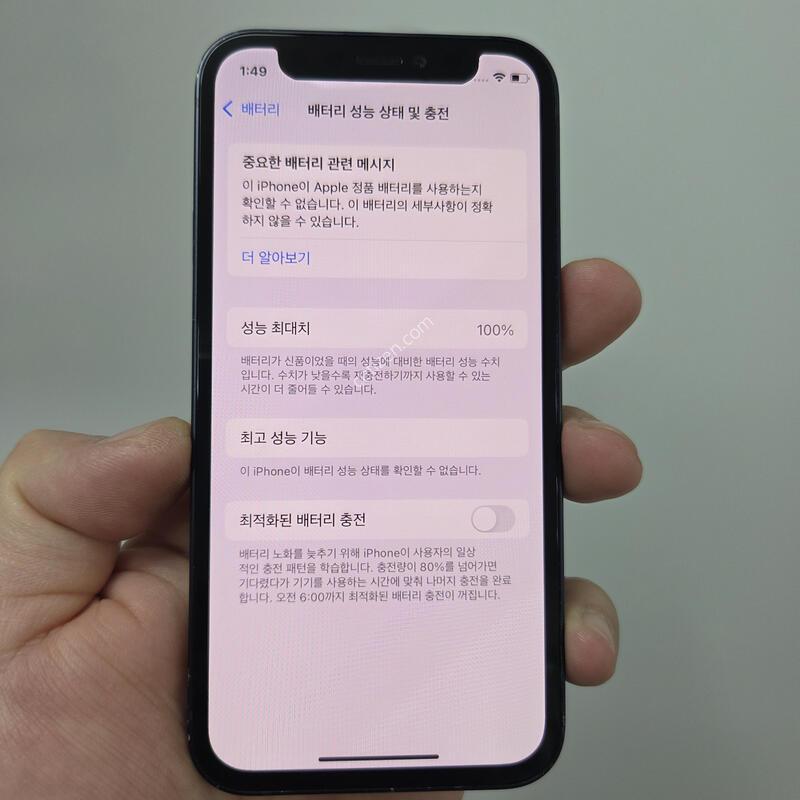 ������ 12�̴� 128GB ����