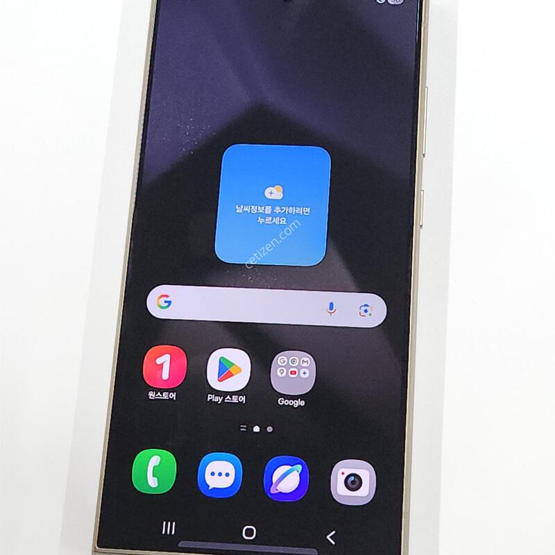 S��) ������S24��Ʈ�� 256G ���ܻ� 62099