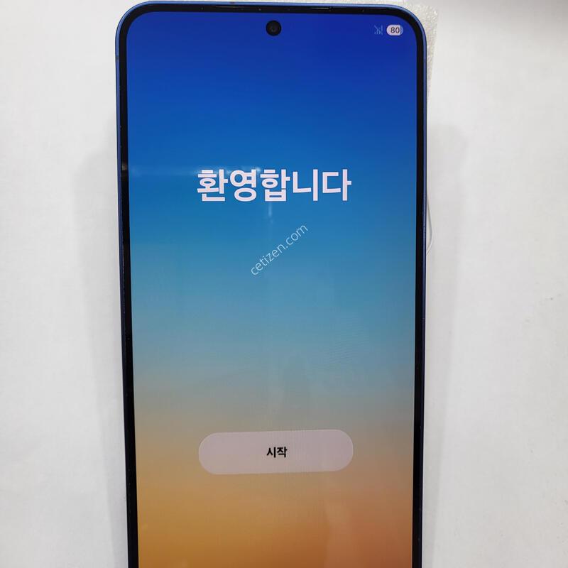 ������s25 ���� 256-���¾�ȣ