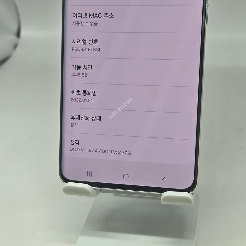 A+��! ����������2 128GB [���ܻ�/����GOOD!]