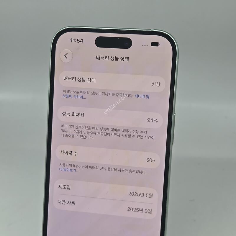 �ܰ�S��! ������15 128GB �׸� [�ܻ�Ư��/���͸�94%!]