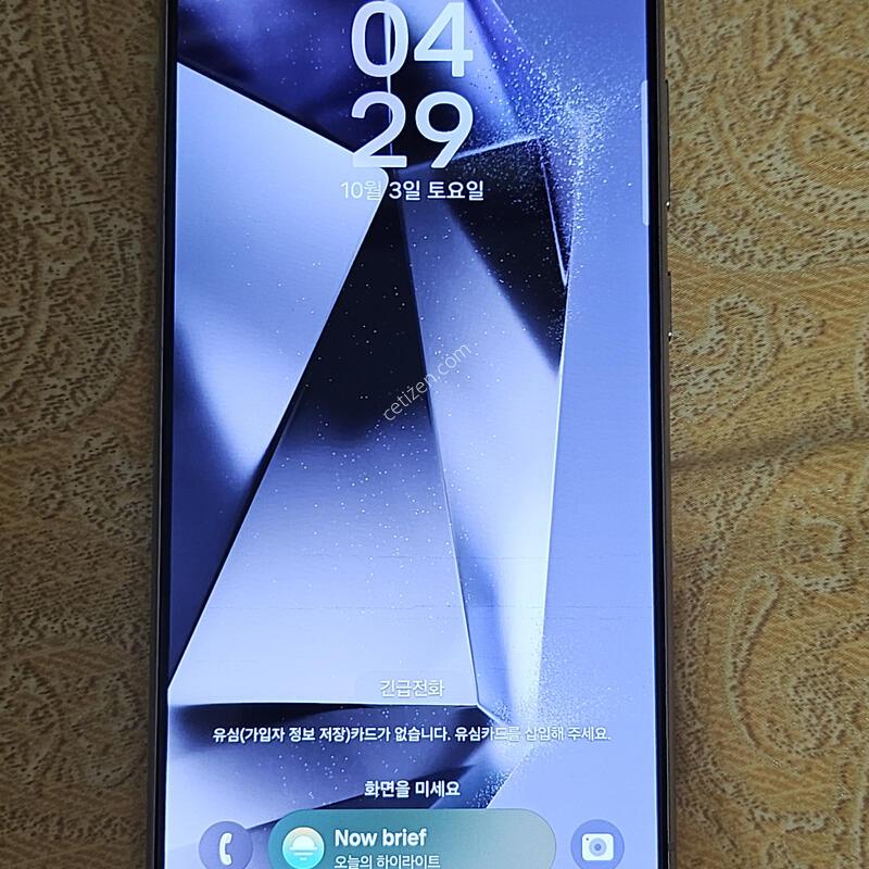 ������ S24��Ʈ�� 256�Ⱑ ���ܻ�