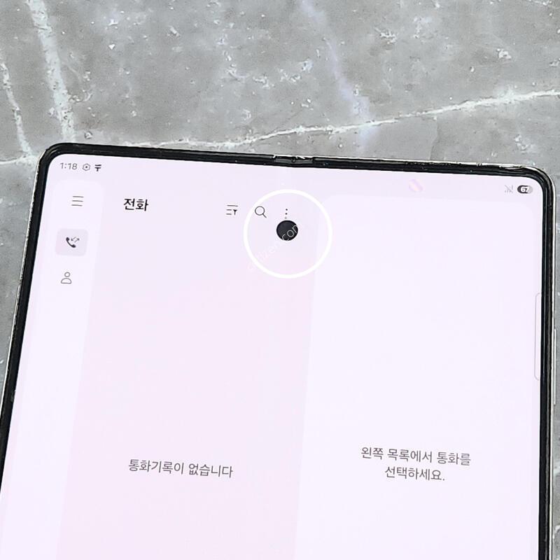 ������Z����5 256G ���ܻ� ���� 63517
