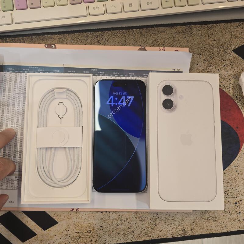 S�� ������17 - 256GB ȭ��Ʈ ���͸� ȿ�� 92%